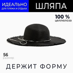 Шляпа Minaku Лето для женщин, размер 56, черный