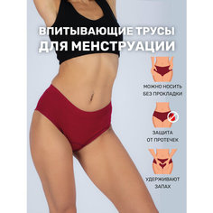 Трусы Mamalino трусы для месячных, размер XS, красный