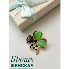 Брошь Клевер зеленый Nostimmo