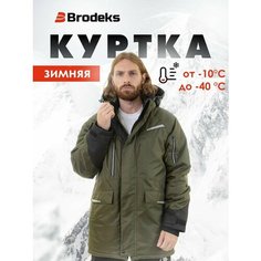 Парка Brodeks Outdoor, размер XL, хаки