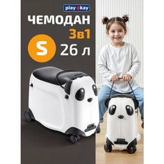 Чемодан-каталка Classmark, ручная кладь, 24х53х37 см, белый