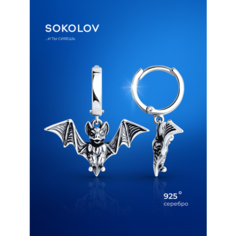 Серьги конго SOKOLOV, серебро, 925 проба, чернение, размер 26 мм, , серебристый