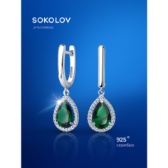Серьги с подвесками SOKOLOV, серебро, 925 проба, родирование, фианит, размер 33 мм, , серебристый