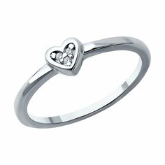 Кольцо Diamant, серебро, 925 проба, родирование, бриллиант, размер 15.5, бесцветный
