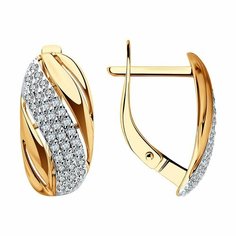 Серьги Diamant, красное золото, 375 проба, фианит, , золотистый