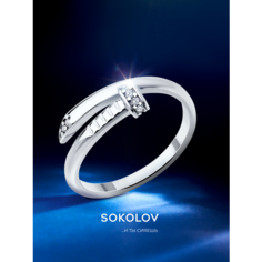 Кольцо SOKOLOV, серебро, 925 проба, родирование, фианит, размер 18, бесцветный