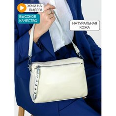 Сумка кросс-боди Personaroom, бежевый