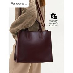 Сумка шоппер Personaroom, бордовый