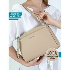 Сумка кросс-боди Personaroom, темно-бежевый
