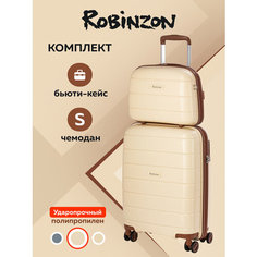 Чемодан Robinzon Malta, 34 л, размер S, шампанское