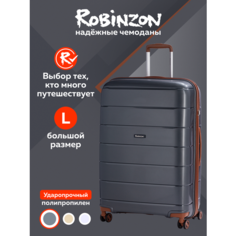 Чемодан Robinzon Malta, 98 л, размер L, серый, черный, коричневый