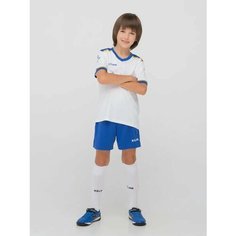 Форма спортивная Kelme, размер 130-5XS, белый