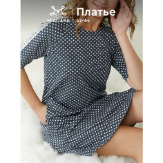 Сорочка Mia Cara Morning Star, размер 46-48, антрацит