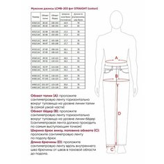 Джинсы Lee Cooper, размер W36/L32, темно-синий