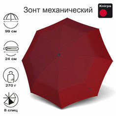 Мини-зонт Knirps, красный
