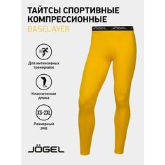 Тайтсы Jogel, размер XL, желтый