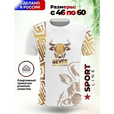 Футболка Evofox, размер 2XL, золотой, белый, бежевый