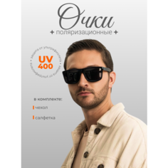 Солнцезащитные очки , черный Veni Ram Shop