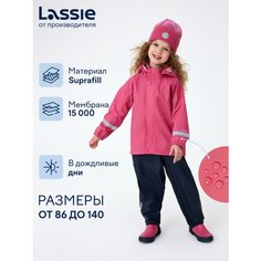 Ветровка Lassie Vesi, размер 86, розовый