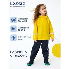 Ветровка Lassie Vesi, размер 110, желтый