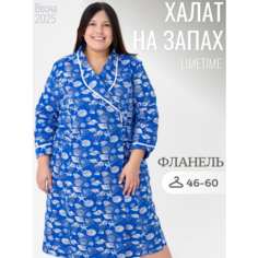 Халат ЛайМ, размер 58, синий/белый