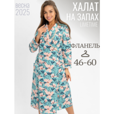 Халат ЛайМ, размер 50, голубой/розовый