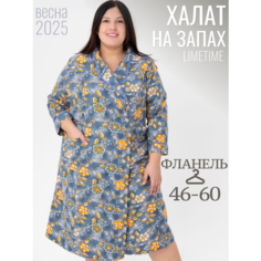 Халат ЛайМ, размер 54, серый, оранжевый, горчичный