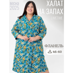 Халат ЛайМ, размер 58, зеленый, желтый