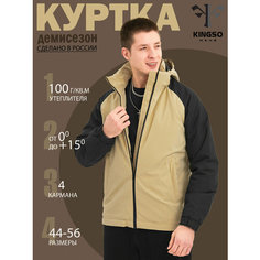 Ветровка KINGSO MENS, размер XXL, желтый