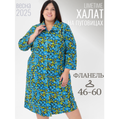 Халат ЛайМ, размер 58, зелeный