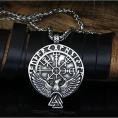 Славянский оберег, колье, длина 60 см, черный, серебряный, серый Reniva