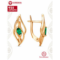 Серьги Красная Пресня, шпинель синтетическая, зеленый
