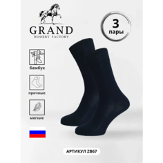 Носки GRAND, комплект, 3 пары, размер 31, синий ГРАНД