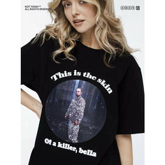 Футболка NOT TODAY, размер L-XL, черный 1