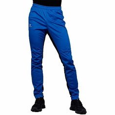 Брюки спортивные Nordski, размер XXL, cиний