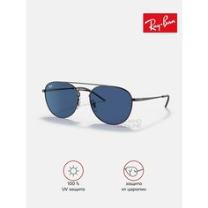 Солнцезащитные очки Ray-Ban, черный