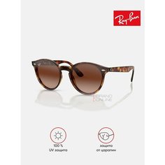 Солнцезащитные очки Ray-Ban, коричневый