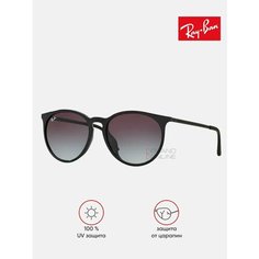 Солнцезащитные очки Ray-Ban, черный