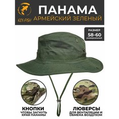Шляпа KOI-FISH для мужчин, размер Универсальный (58-60), зеленый