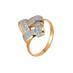 Кольцо широкое AZADE, красное золото, 585 проба, фианит, размер 18, красный