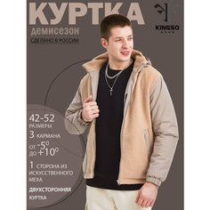 Ветровка KINGSO MENS, размер L, бежевый