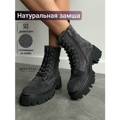 Ботинки берцы Reversal, размер 41, черный, серый