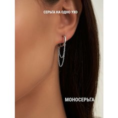 Серьги SKAZKA Natali Romanovoi, серебро, 925 проба, родирование, , серебристый, белый