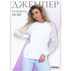 Джемпер Натали Суслова, размер 48, , белый
