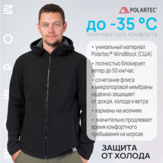 Толстовка WowPow Black4trekk, размер L, , черный