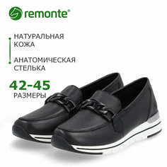 Лоферы Remonte Большие размеры, размер 45, черный