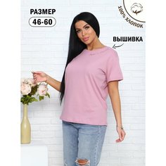 Футболка, размер 56, розовый, розовый Нет бренда