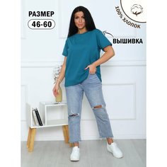 Футболка, размер 48, бирюзовый Нет бренда