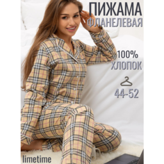 Пижама ЛайМ, размер 44, бежевый