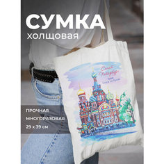 Сумка шоппер Орландо, фактура гладкая, голубой Orlando